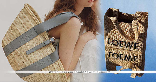 充滿夏日度假及慵懶法式風情！盤點Dior、LOEWE、Prada等7款值得入手編織籐編袋款