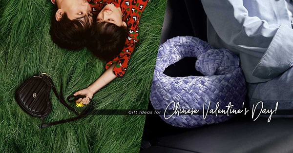 七夕情人節限定手袋：Gucci Interlocking G心形袋、Louis Vuitton粉色調Coussin BB、Bottega Veneta夢幻水晶紫色Mini Jodie