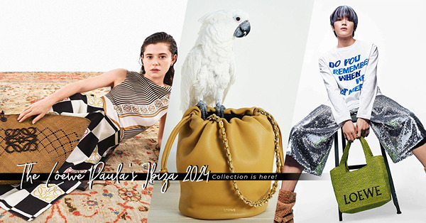 LOEWE 2024 Paula’s Ibiza：特大可愛Squeeze Bag、人氣Puzzle Tote推拉菲草版本！Flamenco Purse Bucket多種揹法超實用！