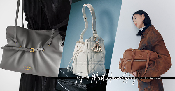 本季最燒新手袋:Dior D-Motion、Prada Ex...