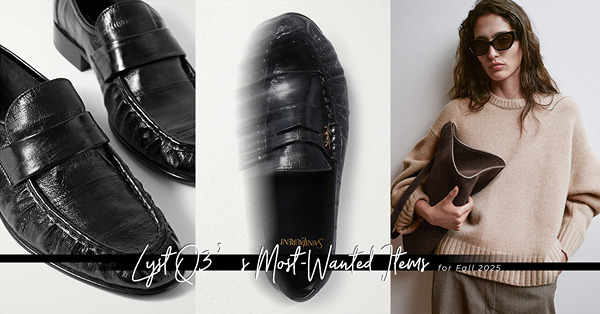 Lyst Index 2025 Q3報告出爐:Quiet L...