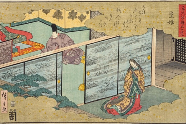 日本的古典文學時尚