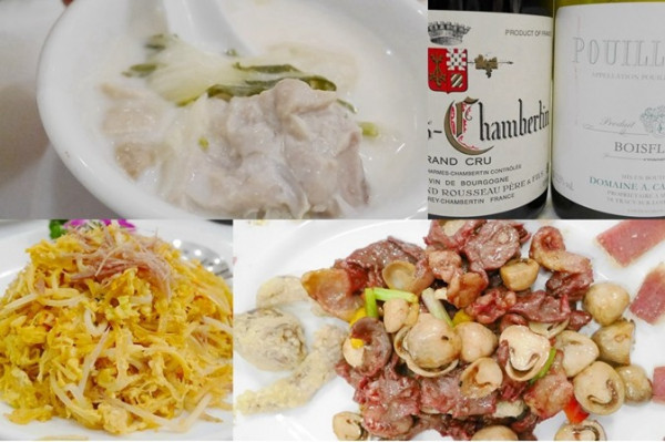 當陸羽遇上盧梭　懷舊碰著經典