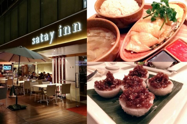 不用飛，在港嘆正宗新加坡菜 