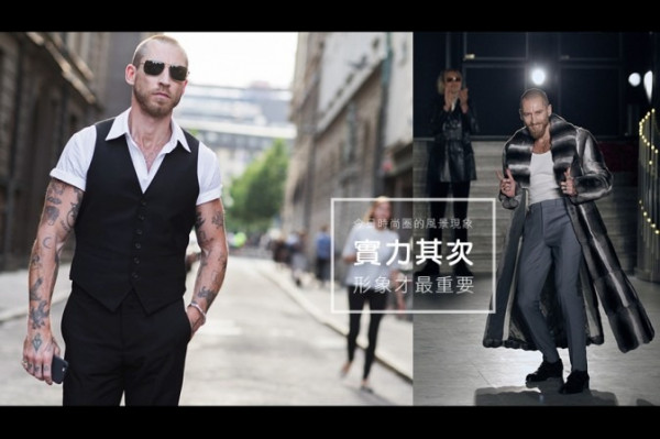 人人都是設計師