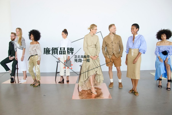 J. Crew成也Jenna Lyons，敗也Jenna Lyons