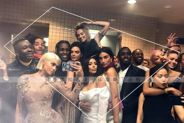 有這樣的明星，就有這樣的Met Gala