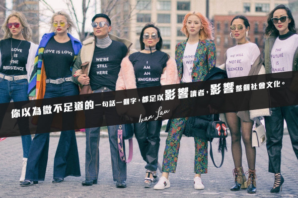 傳媒，是有種責任