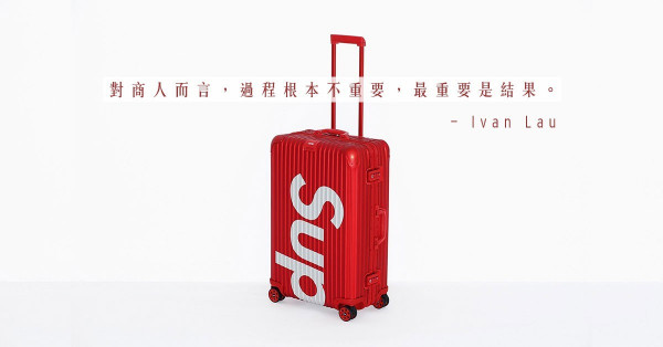 名牌產品不消30秒沽清？炒賣背後的陰謀論