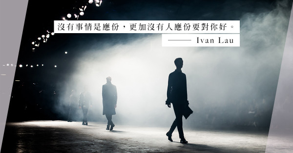 媒體與品牌的關係：在傳媒面前，品牌要卑躬屈膝？ 