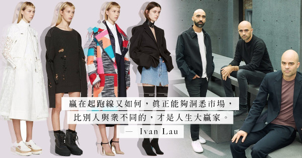 一匹被低估的黑馬：SSENSE會成為潮流精品電商大贏家？