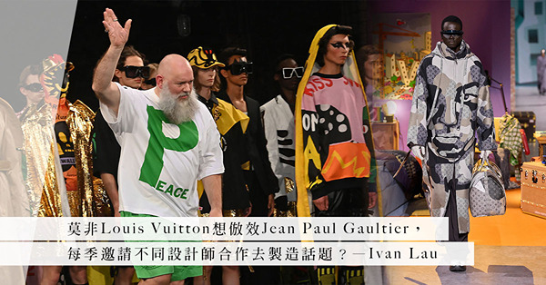 Virgil Abloh離世後，誰將接任LV男裝創作總監一職？KidSuper主理人Colm Dillane會成為真命天子嗎？