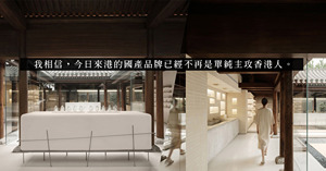 人氣文章