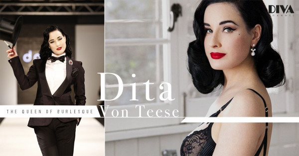 連皇室都想看她？絕代性感舞孃—Dita Von Teese