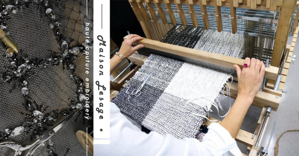 高訂都出自這裡：Maison Lesage刺繡工坊