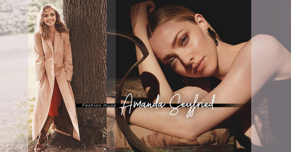 電影中的氣質女生、設計師的繆斯女神：精靈系的女星Amanda Seyfried