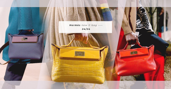 Hermès Dream Bag新貴：容量適中、皮革柔軟的24/24，一登場連Lindy都恐怕地位不保？