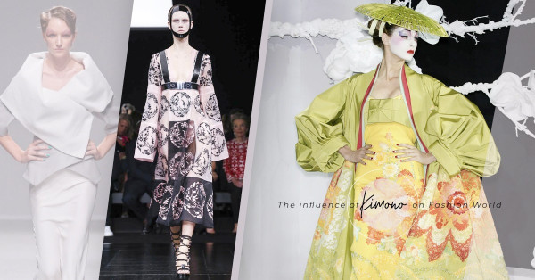 日本和服對時尚界的深遠影響：連High fashion都深愛日本文化？