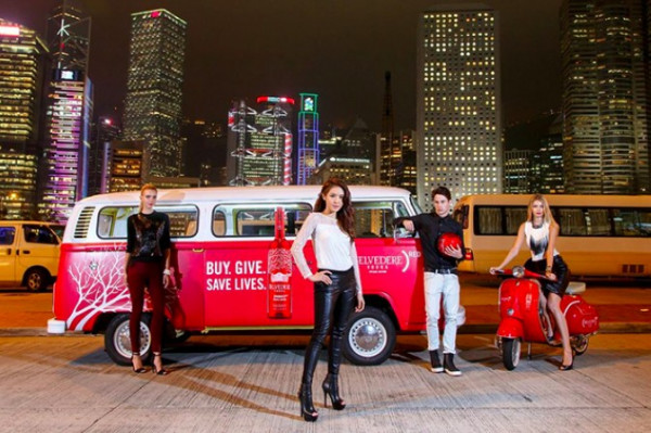 2015 新年慈善大計