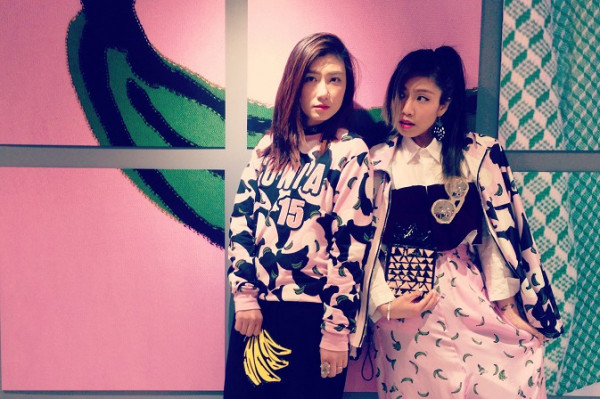 好玩春季新裝 (一)