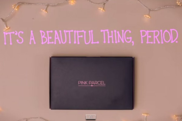 女孩子每月的神秘包裹