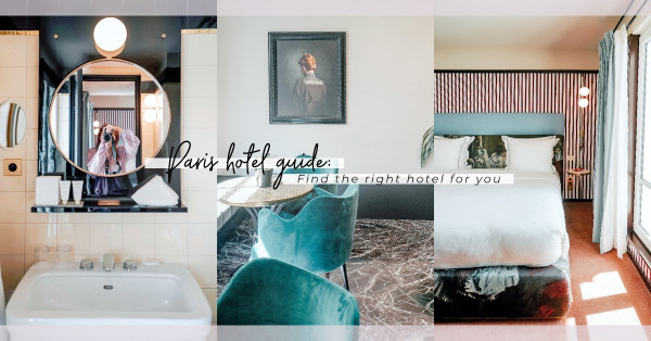 Paris hotel：坐落於名店購物區，超具藝術感的巴黎精品酒店