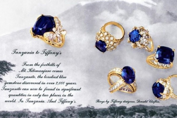 Tiffany命名的寶石