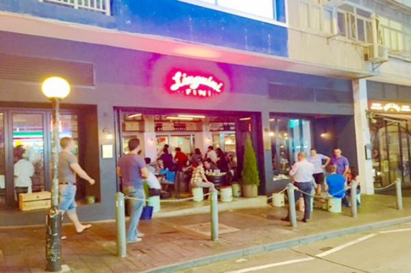 夜半輕撕乳 - 意大利乳豬