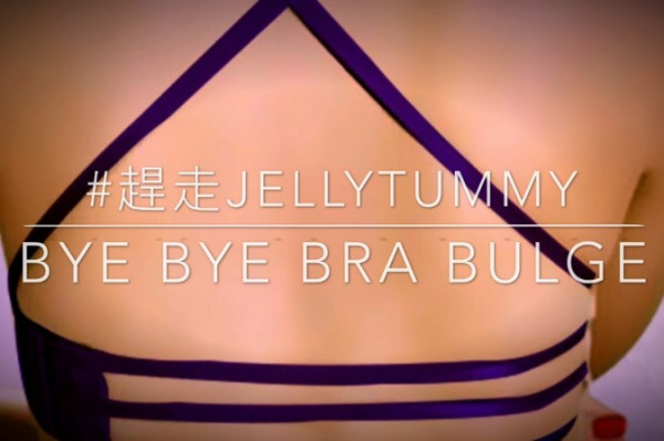 【趕走Jelly Tummy Week 6】如何補充蛋白質？設置個人高蛋白小食部