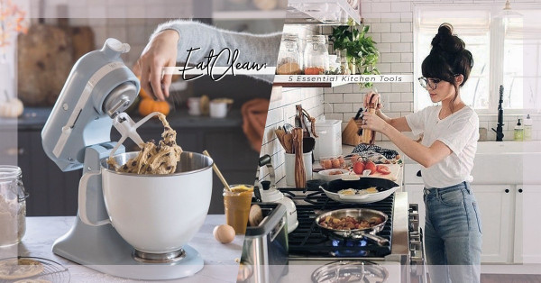 EatClean廚房系列：入廚新手5款必備小工具