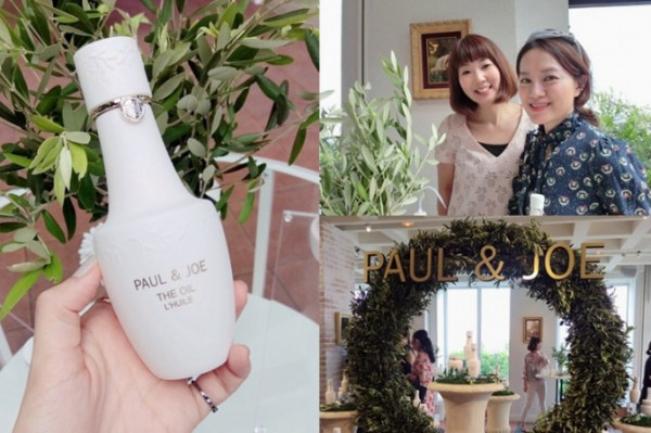 率先睇：Paul & Joe古老又創新的橄欖護膚