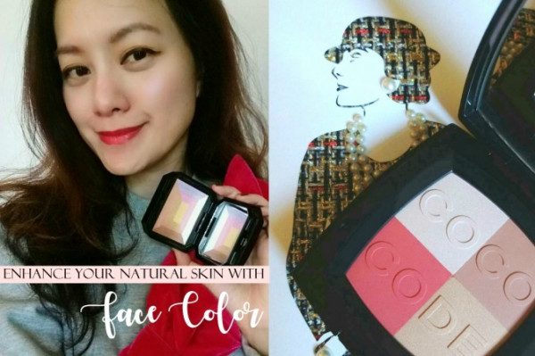 一盒搞定 多用途Face Color