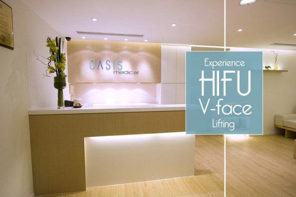 【親試V面療程】HIFU-V真的能速效緊緻瘦面？