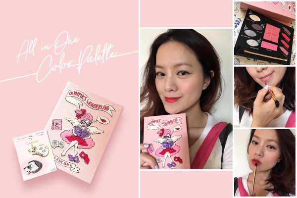 小巧放入袋！別緻實用彩妝盒 Color Palette 