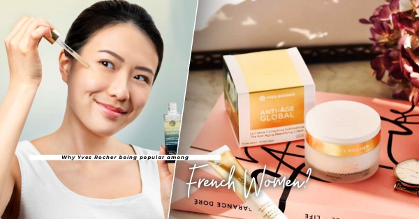 性價比極高護膚品牌之選！相比HR、嬌蘭，法國女人更愛用Yves Rocher？