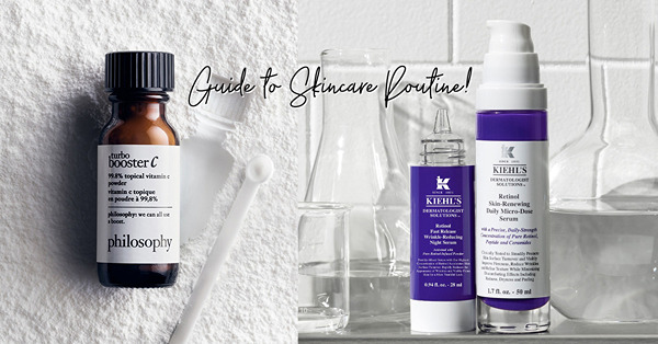 轉季護膚｜除了早C晚A ，還有早C晚B！Kiehl’s、Philosophy兩大護膚公式，抗氧保濕、舒緩轉季肌膚問題