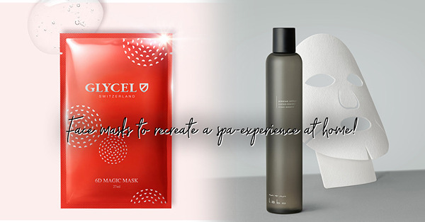Home Spa必備！mtm labo、Glycel面膜，為肌膚注入滿滿膠原蛋白和透明質酸！