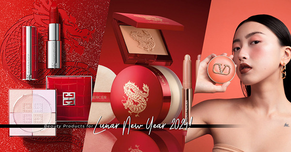 農曆新年開運美妝！Givenchy龍年四色蜜粉、Valentino限定皇牌氣墊粉底、Laura Mercier貴氣金龍圖騰潤色胭脂，新一年好氣息！