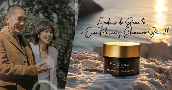 梁朝偉劉嘉玲夫妻檔出演護膚品微電影預告！法日貴婦品牌Evidens de Beaute，源自一份丈夫送給妻子的禮物？