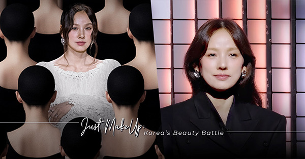 韓國綜藝《Just MakeUp》化妝師生存戰開播！李孝利主...