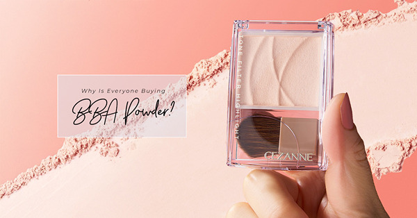 數十元便可解決「老化感」?開架日牌CEZANNE「老太婆的粉...