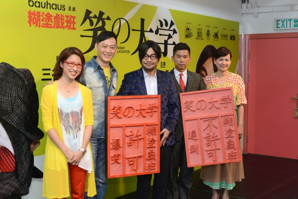 明星參演舞台劇，是否物有所值？