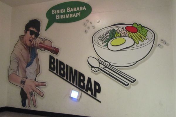 考察首爾舞台 《BIBAP》、《Nanta亂打》觀後感