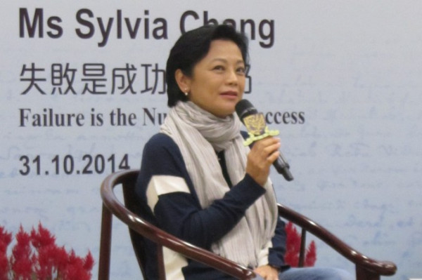 張艾嘉：失敗是成功的牛奶