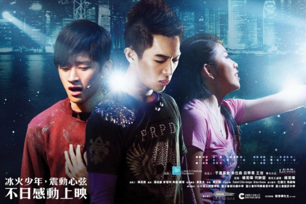 《爭氣》藝術與品格