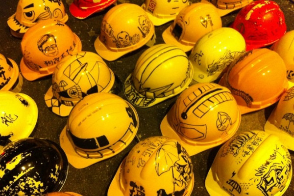 佔領區人文藝術館