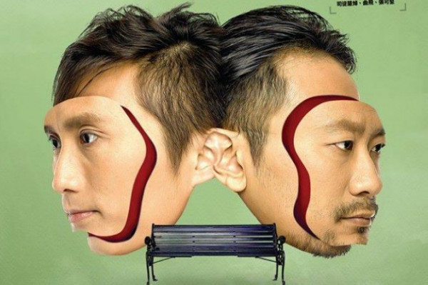 戲劇如何幫助精神病患家屬減壓