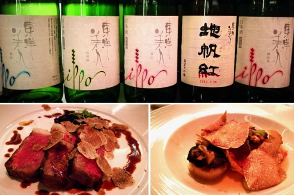 【清酒不只配魚生】東洋美人相伴吃意大利名店佳餚