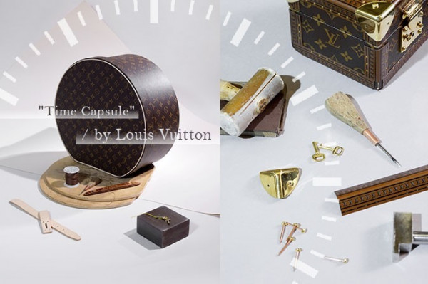【法國五月】Louis Vuitton搞展覽，細看品牌歷史