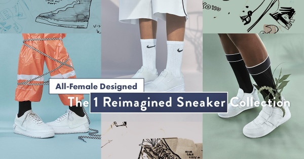 【Women ONLY】女生專屬的THE 1 REIMAGINED 企劃